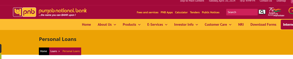 PNB Personal Loan Apply